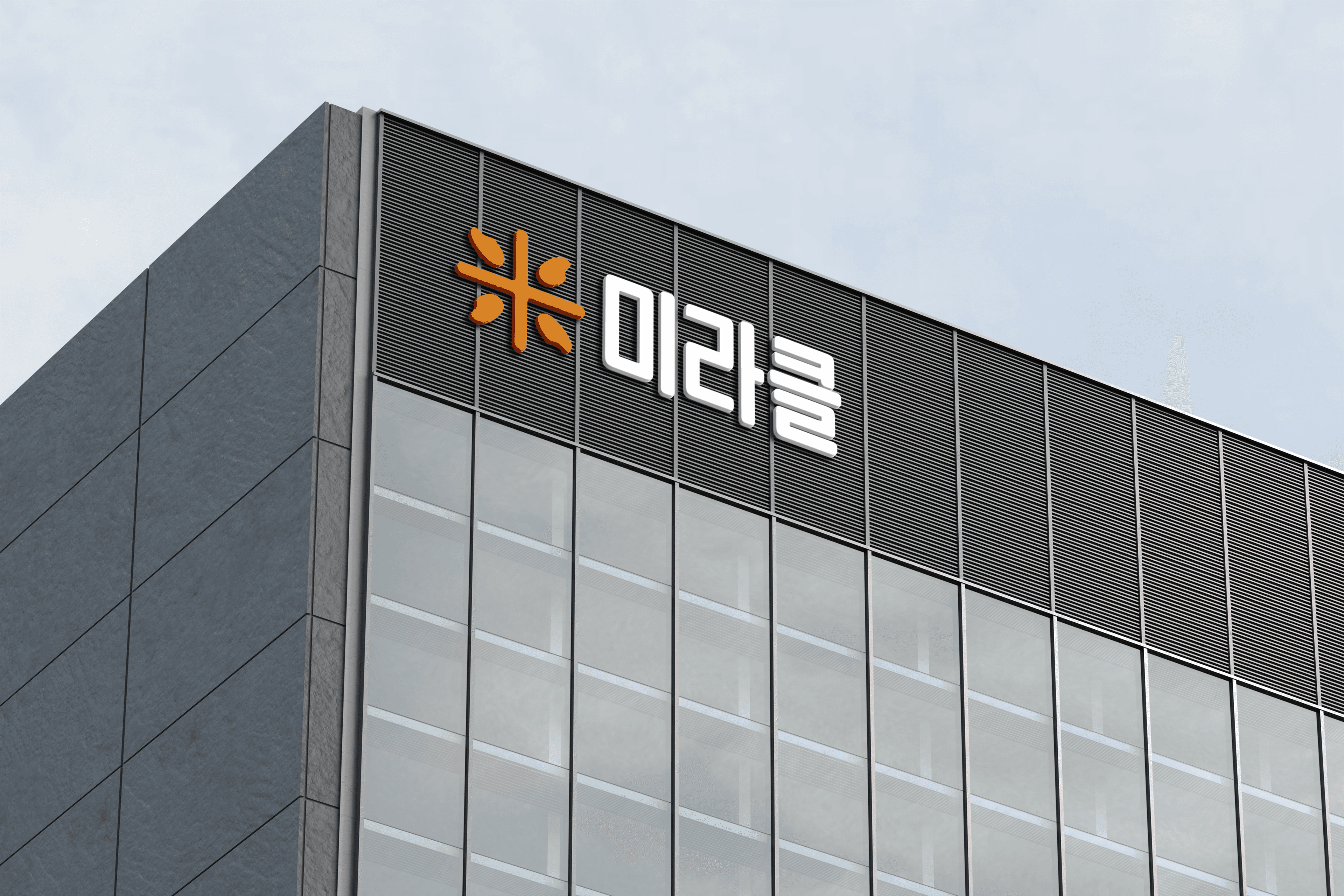 경기도 하남시 공장 1