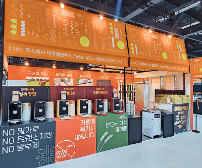 2025 대한민국라면박람회 미라클에프엔비 참가 2